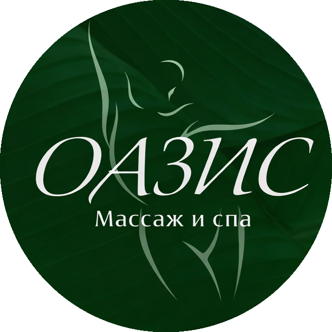 Оазис Дзержинск